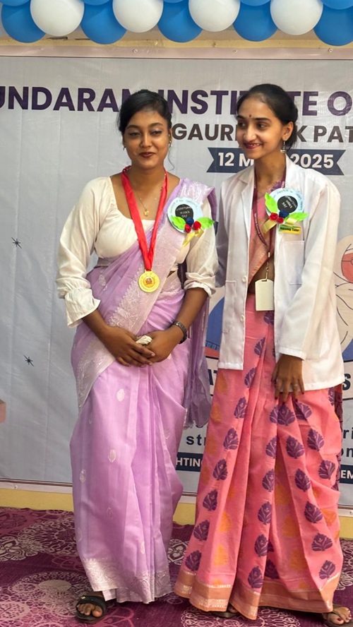 students image