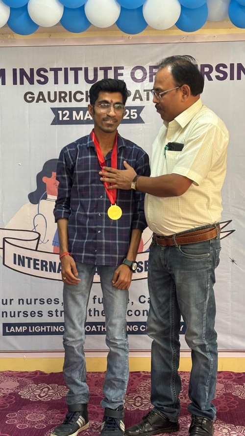 students image