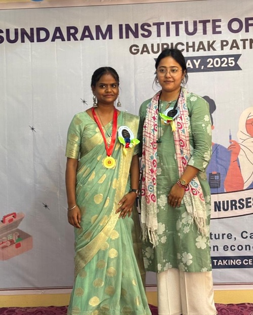 students image