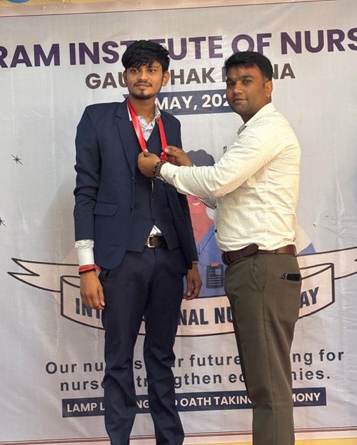 students image